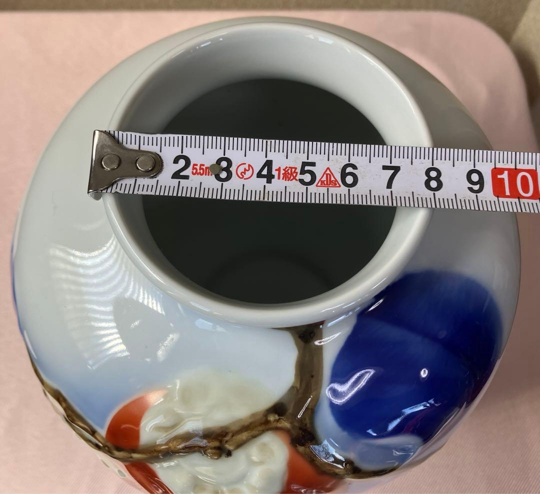 深川製磁器　柿の絵　白磁　シンプル　宮内庁御用達　浮き絵が繊細