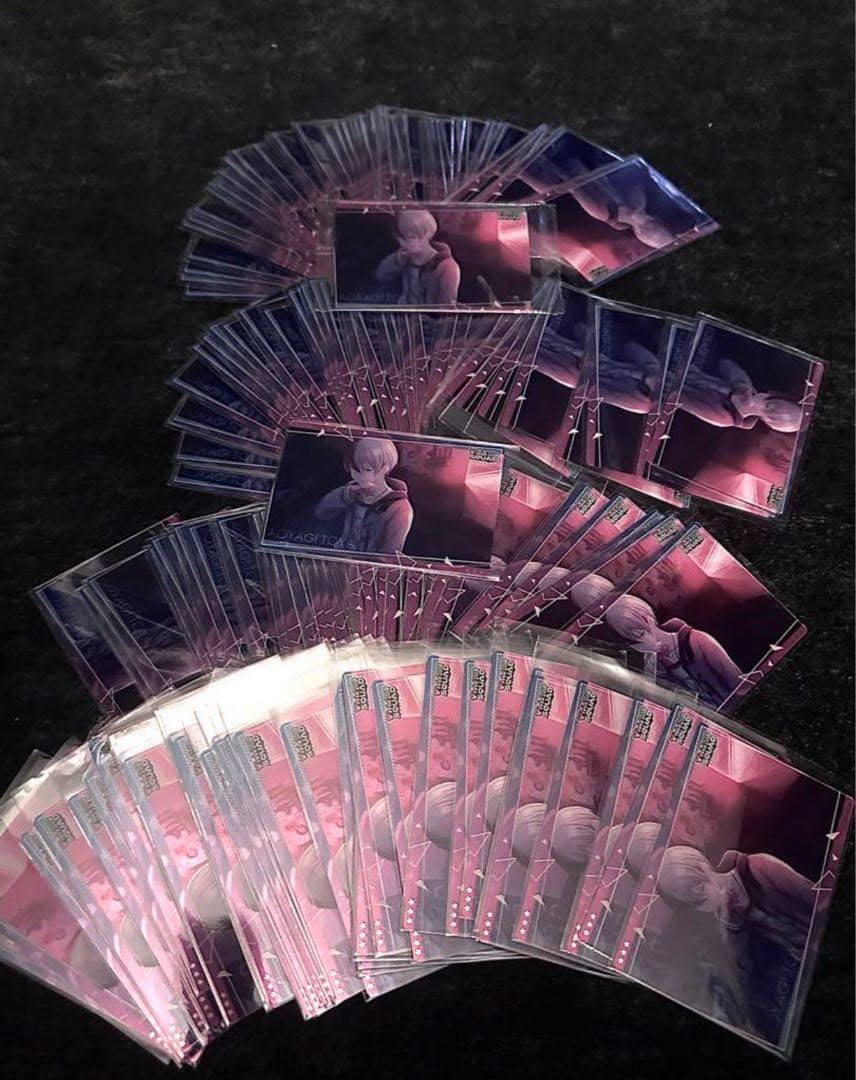 プロジェクトセカイ 青柳冬弥 ウエハースカード