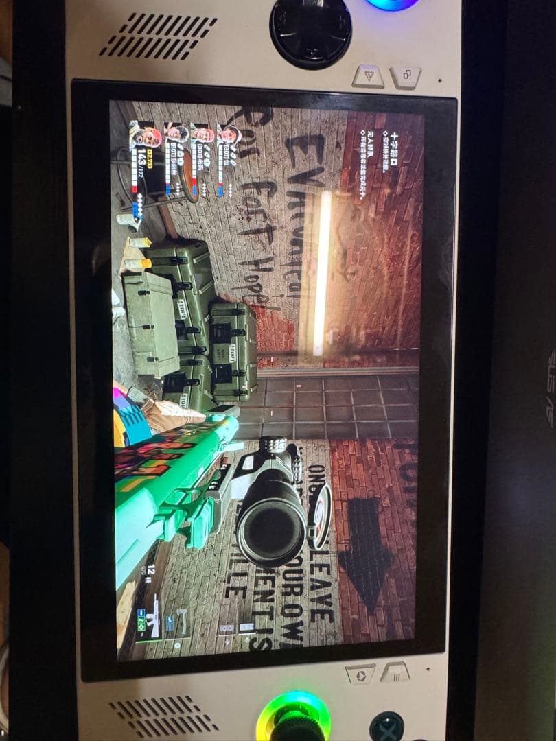 ROG Ally 1代ゲーム機