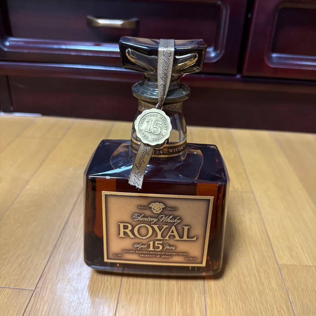 サントリー　ウイスキー　ローヤル15年　ゴールドラベル　古酒　未開封