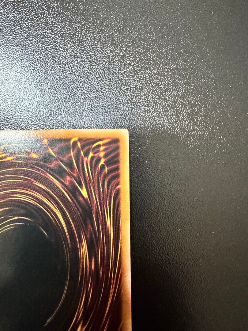 遊戯王　カオスソルジャー　キャンペーン当選限定　ウルトラレア仕様　限定3000枚