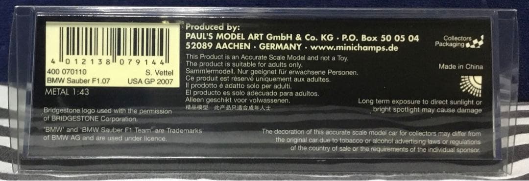 1/43 BMW ザウバー F1.07 ベッテル アメリカGP 2007 限定品