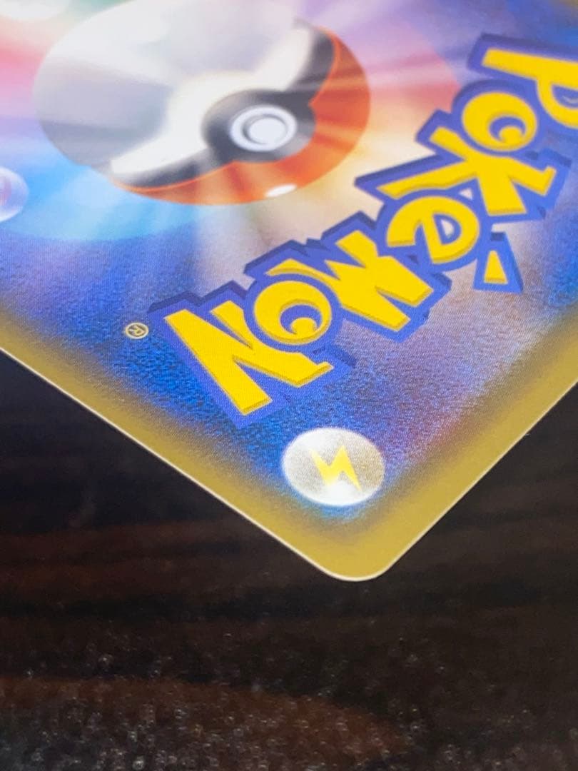 帽子リーリエ SR 美品