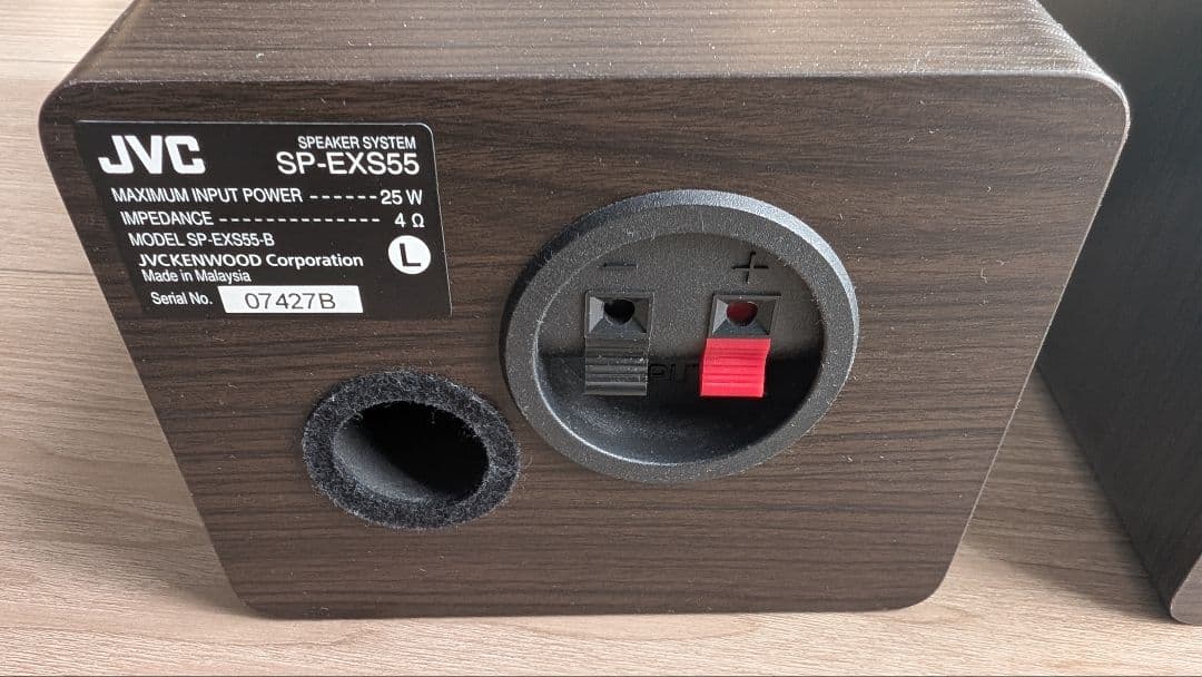 JVC フルレンジウッドコーンスピーカー ペア SP-EXS55