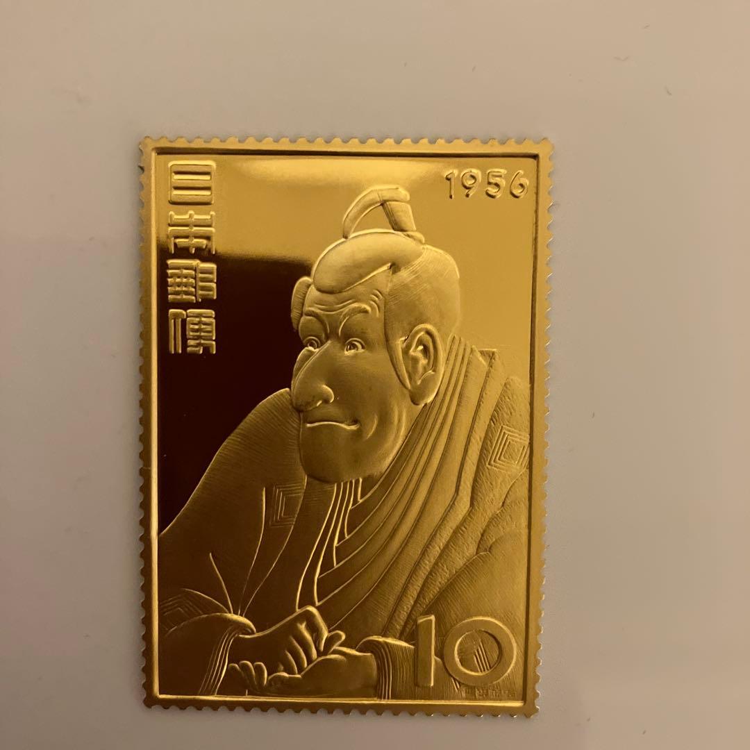 お値下げ1956年 趣味週間　東洲斎写楽　切手型工芸品　SHARAKU