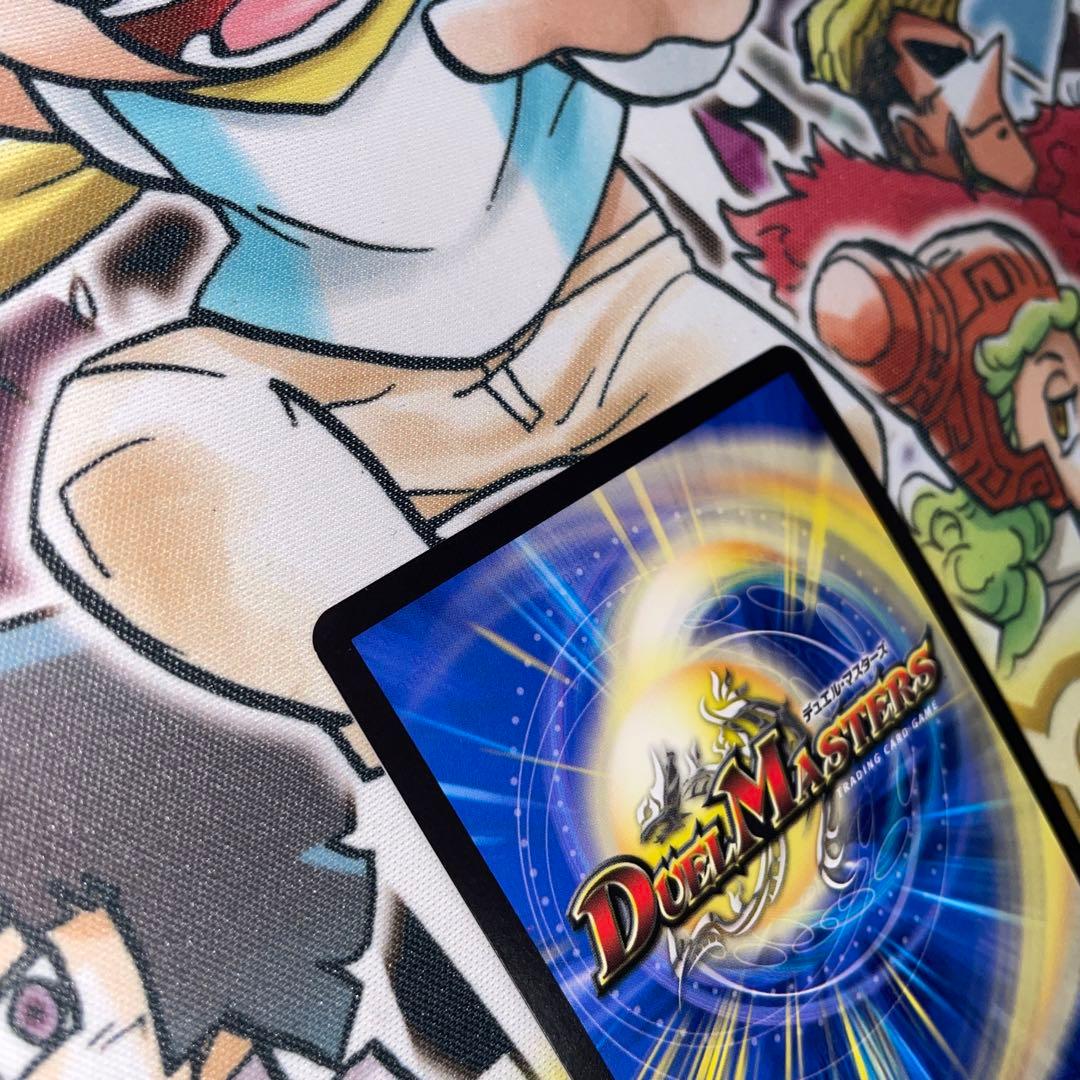 ドリーム・ボルメテウス・ホワイト・ドラゴン