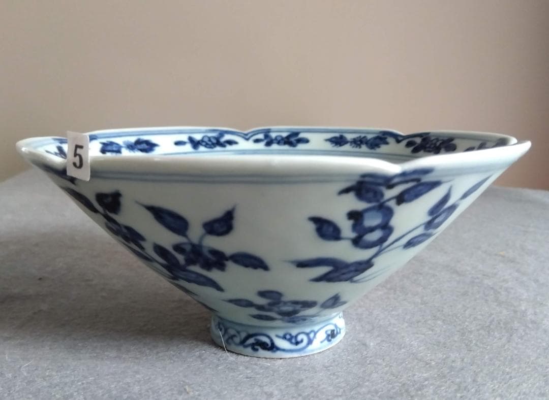 【Salvia Shop出品】中國古陶磁器　大明宣徳年製　青花四季六輪鉢