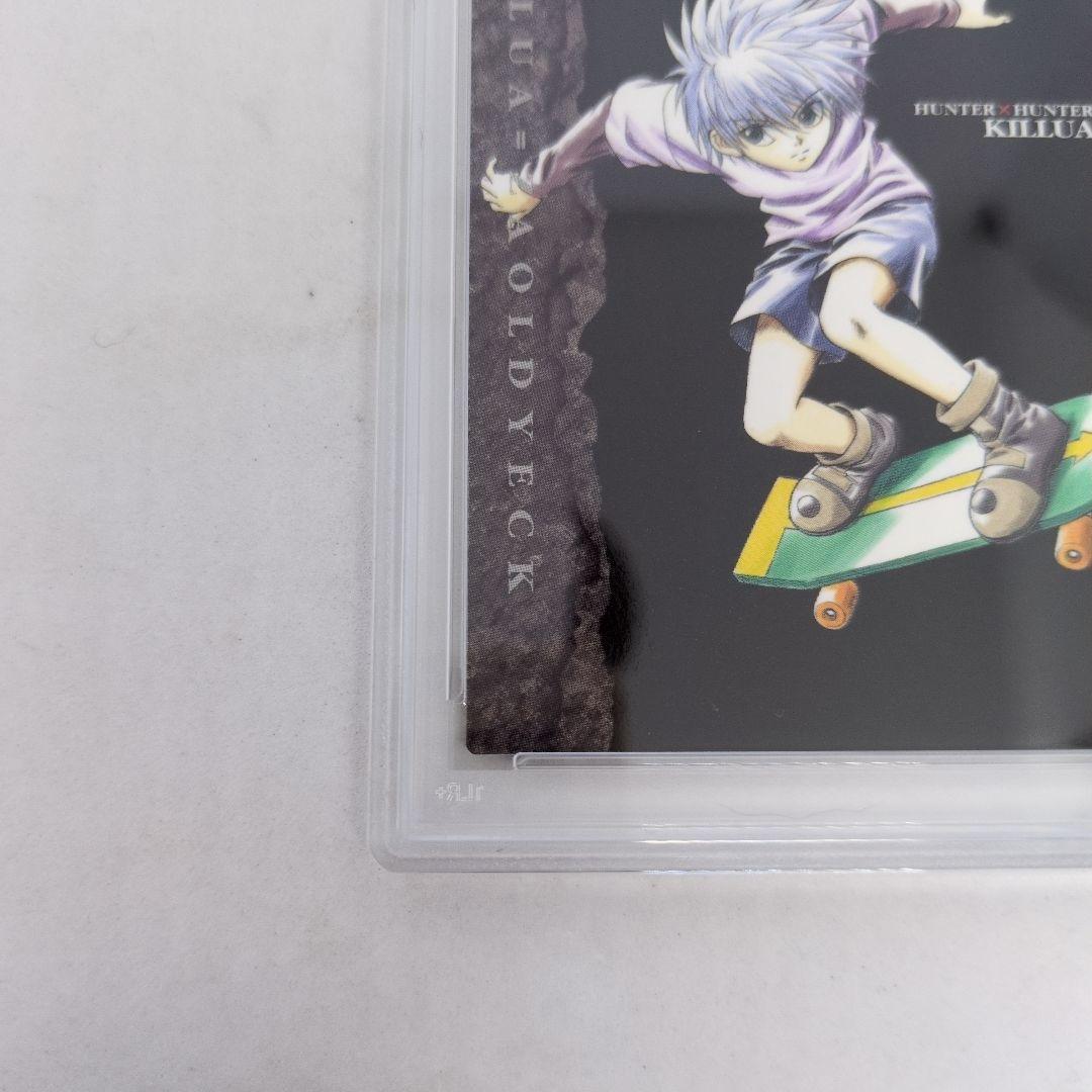 HUNTERXHUNTER　カードダスマスターズ　キルア　112 PSA9