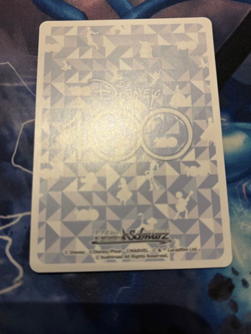 ヴァイスシュヴァルツ 孤高の賞金稼ぎ マンダロリアン SSP