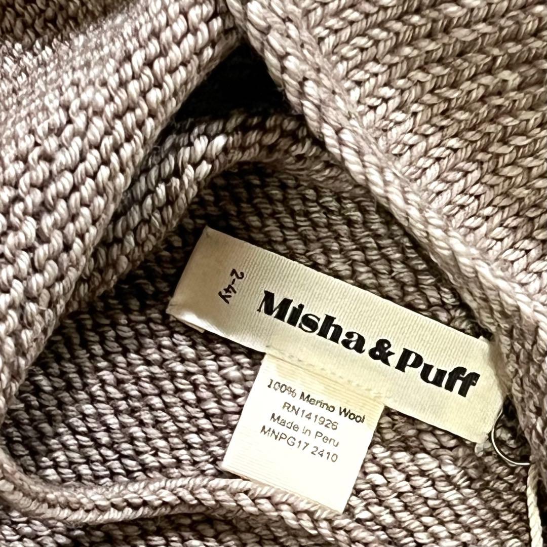 C*♡様 misha&puff Pointy Peak Hat（Brut）2-4