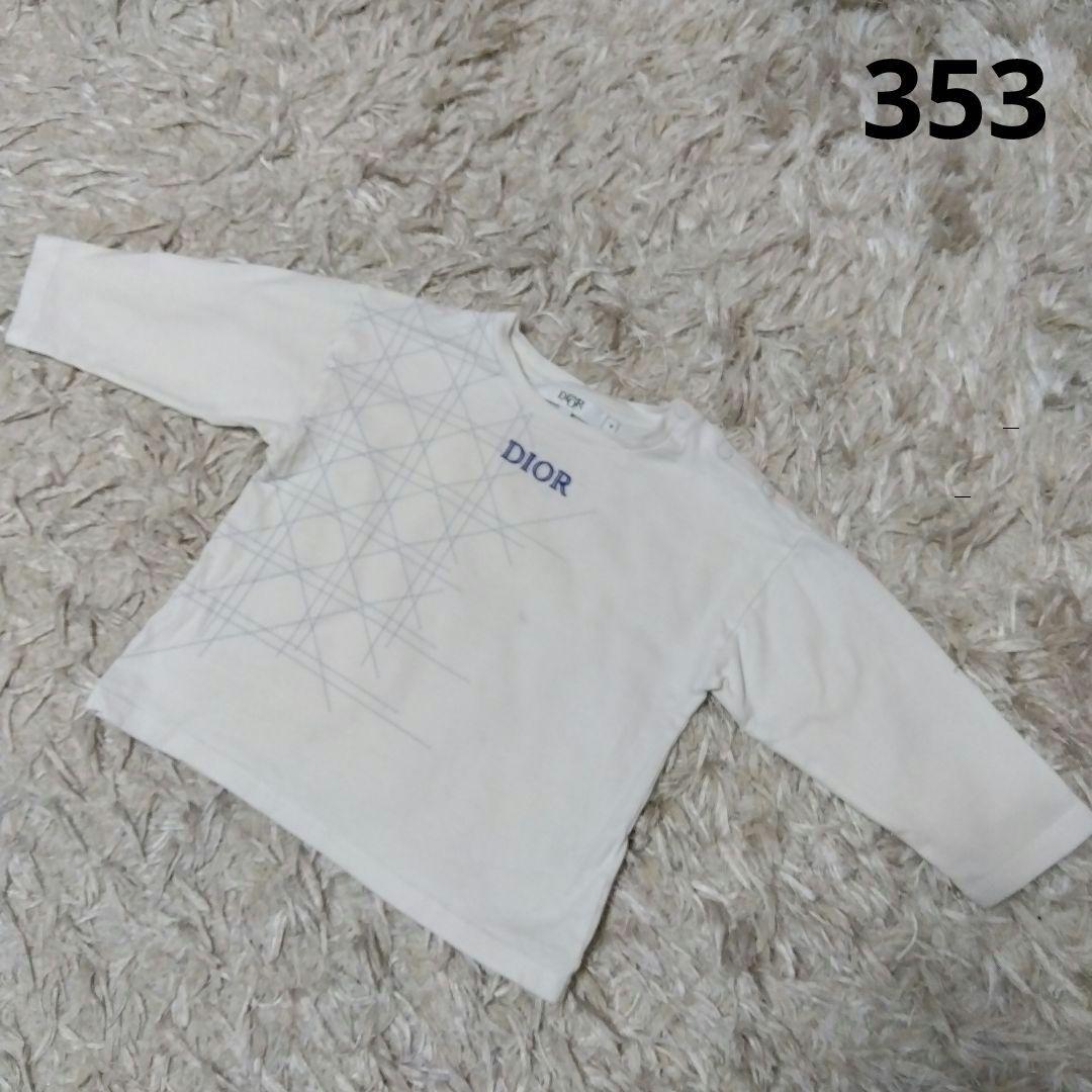 353●baby DIOR　ディオール　長袖Tシャツ　18M