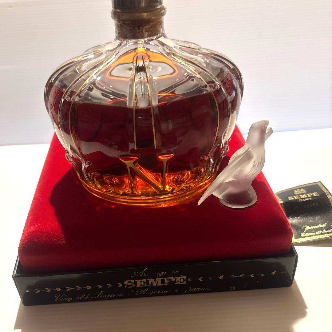 サンペ　アルマニャック　バカラ　未開栓