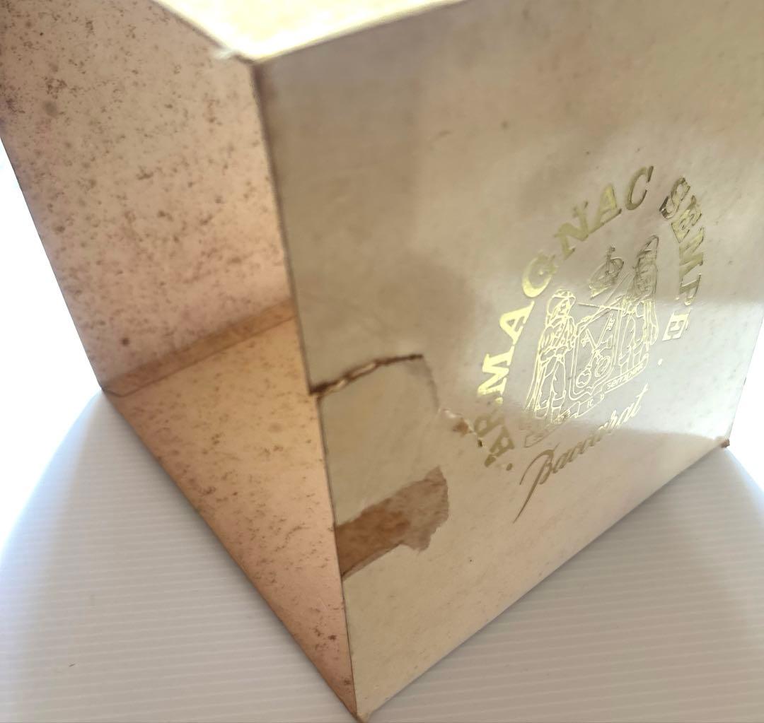 サンペ　アルマニャック　バカラ　未開栓