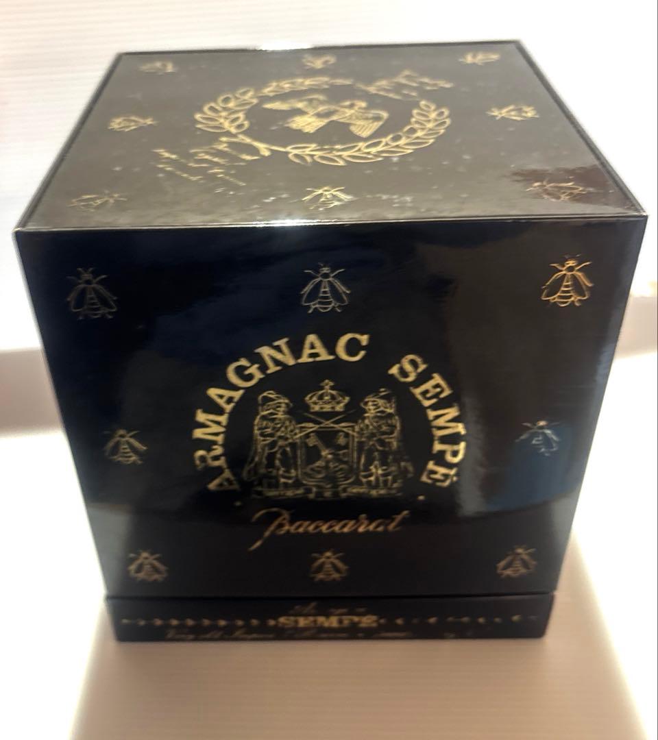 サンペ　アルマニャック　バカラ　未開栓