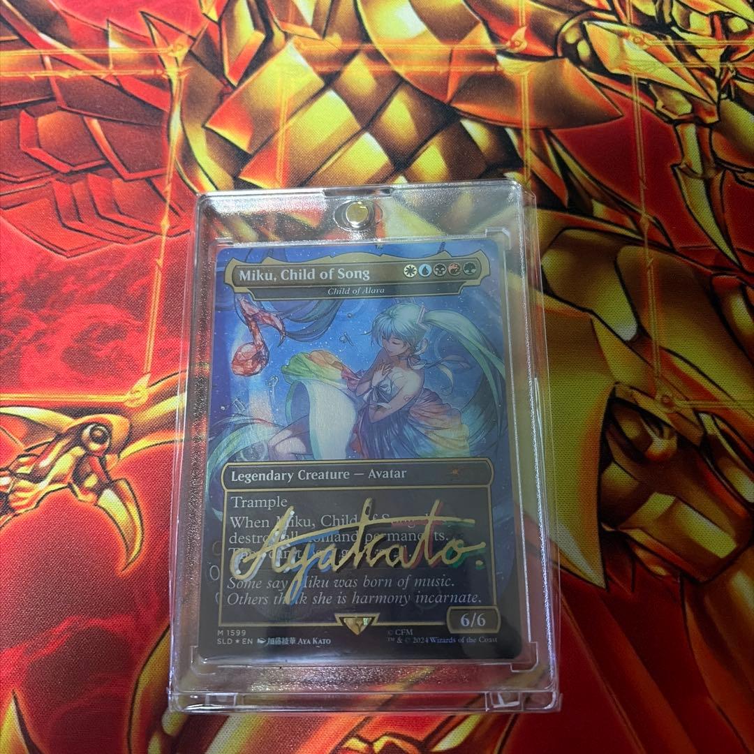 d*7様 アラーラの子　歌の申し子　ミク　サインド