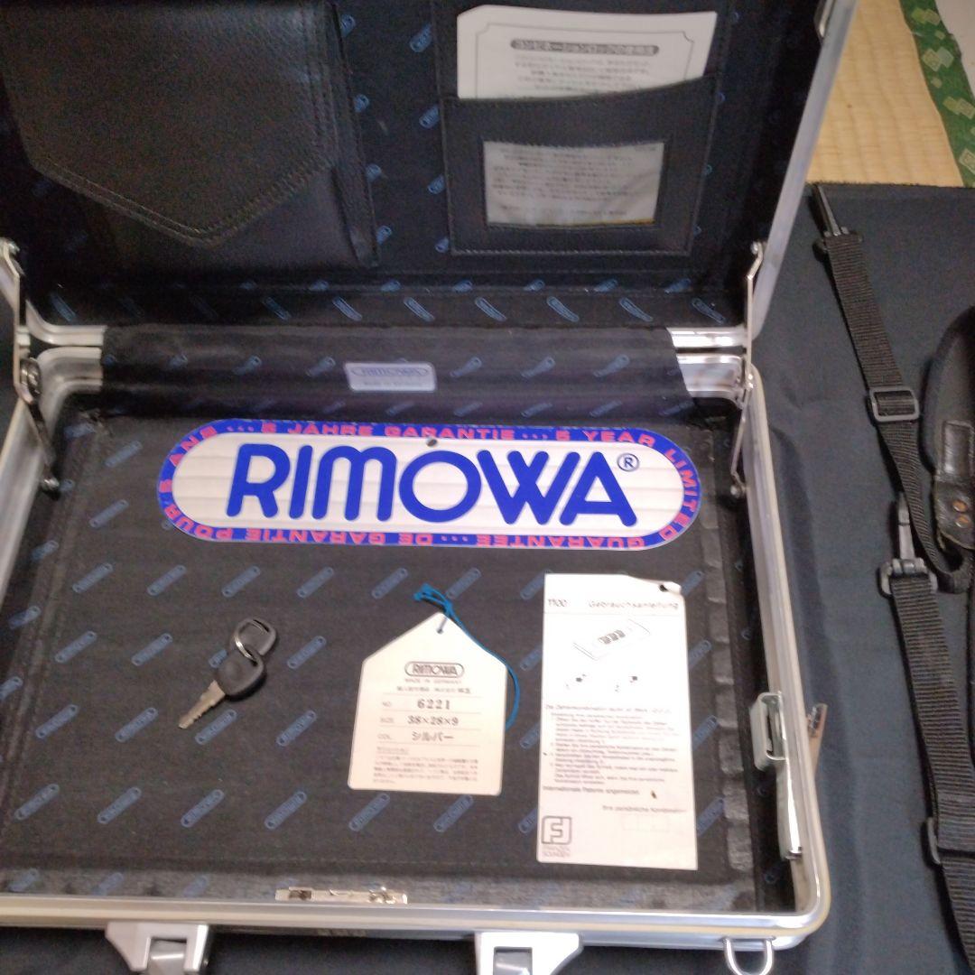 RlMOWAアタッシュケース,ブリーフケースアルミニウム製
