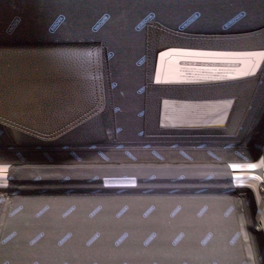 RlMOWAアタッシュケース,ブリーフケースアルミニウム製