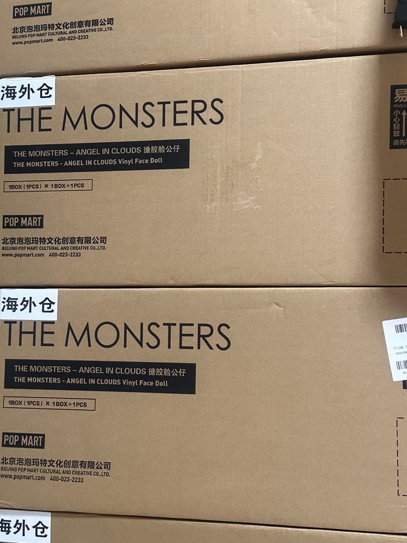 ぬいぐるみ POP MART THE MONSTERS ANGEL IN CLOUDS