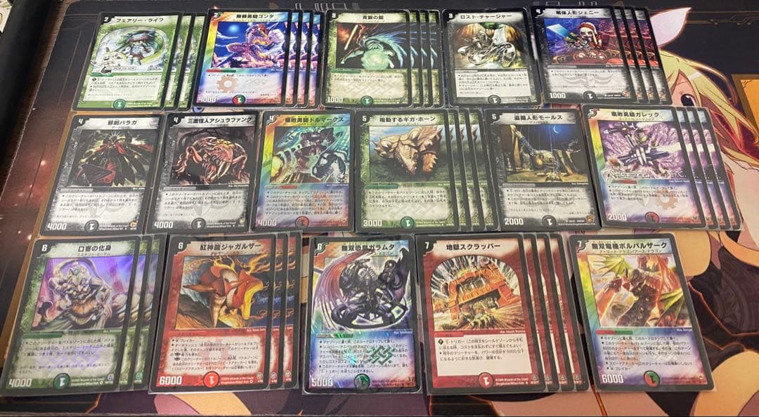 「早い者勝ち」デュエマクラシック05 デアリボルバル