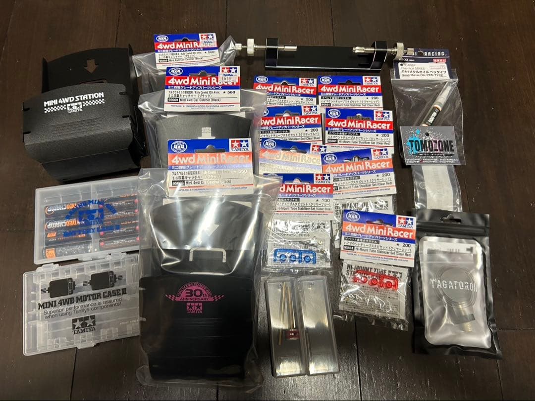 ミニ四駆引退セット