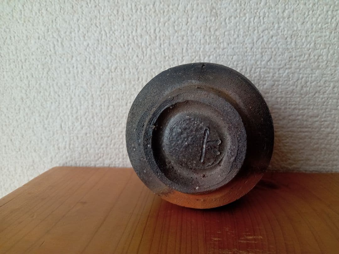 備前焼　中村真ぐいのみ　中村六郎　中村和樹 共箱（紐無し）共布　栞あり