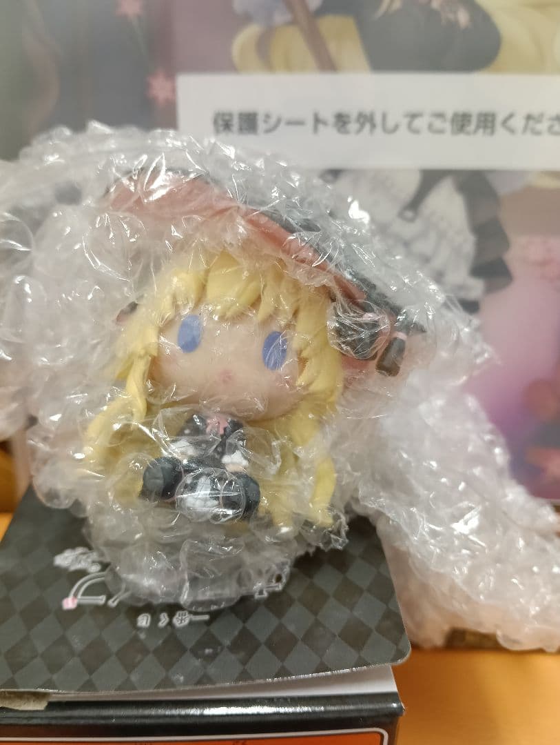 ホロライブ　一番くじ　角巻わため　★ちょこのっこフィギュア付き★