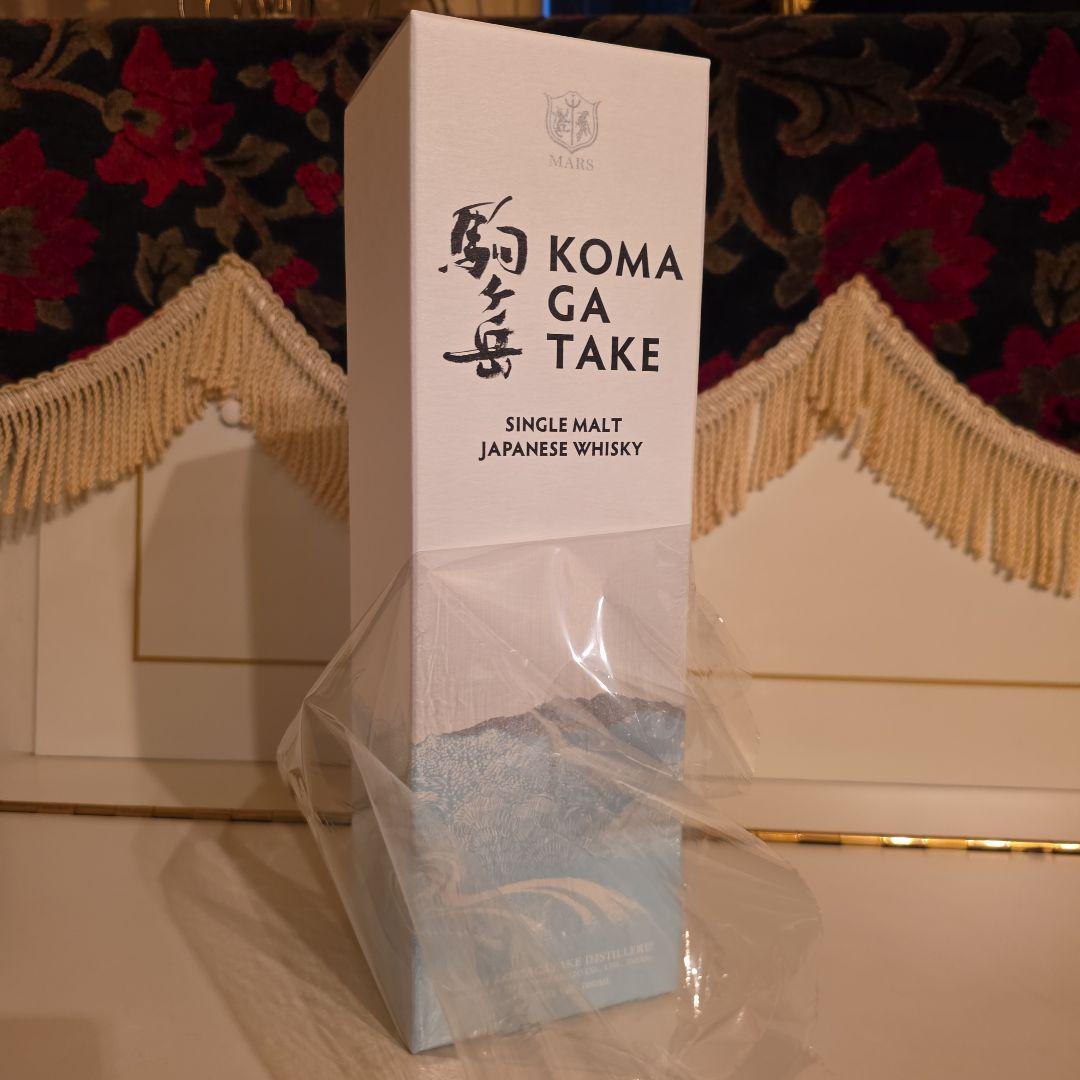 [ 新発売 ] 駒ケ岳 シングルモルト<2025年 9月上旬 > 予約発売 !