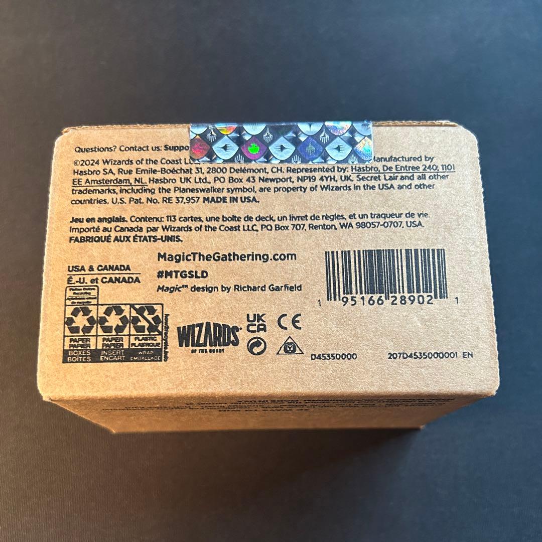 マジック：ザ・ギャザリング MTG Commander Deck: 20 Ways to Win