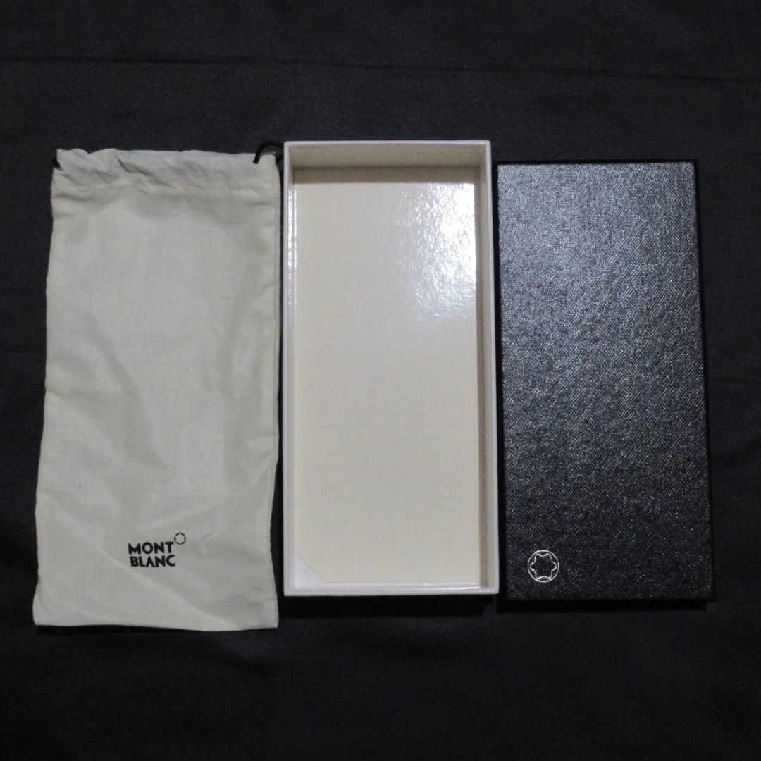 モンブラン ペンケース ペンポーチ マイスターシュテュック 2本用 113085