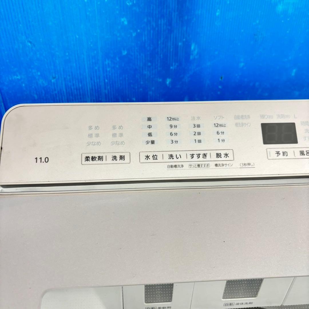 501 大型洗濯機　容量11キロ　極美品　家庭向け　大人気モデル　格安　半年保証