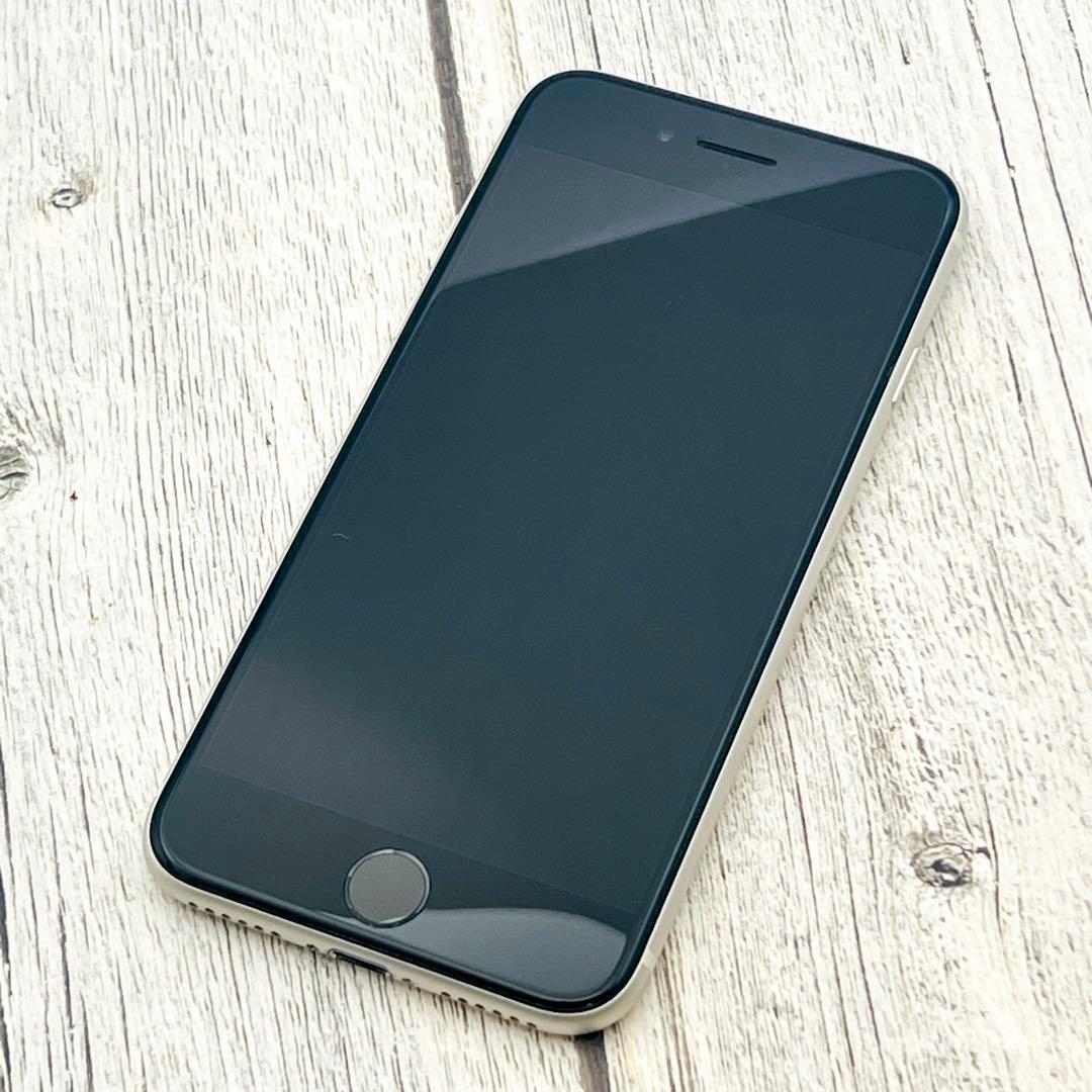 【整備済/保証付】iPhone SE3 128GB White｜SIMフリー