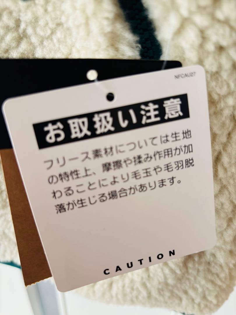 新品　ザノースフェイス リバーシブルベスト OG NP72431 グリーン　M