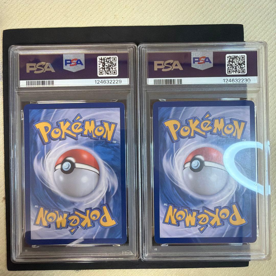 PSA10 韓国限定 メタモン プロモ ２連番