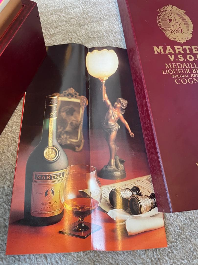 マーテル　メダリオン　VSOP ブランデー　箱.冊子付き　コニャック