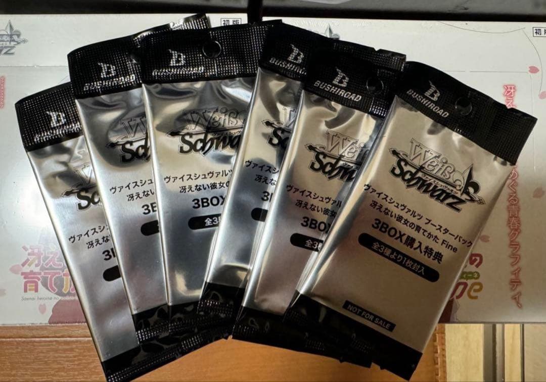 冴えない彼女の育てかた Fine ヴァイスシュヴァルツ box