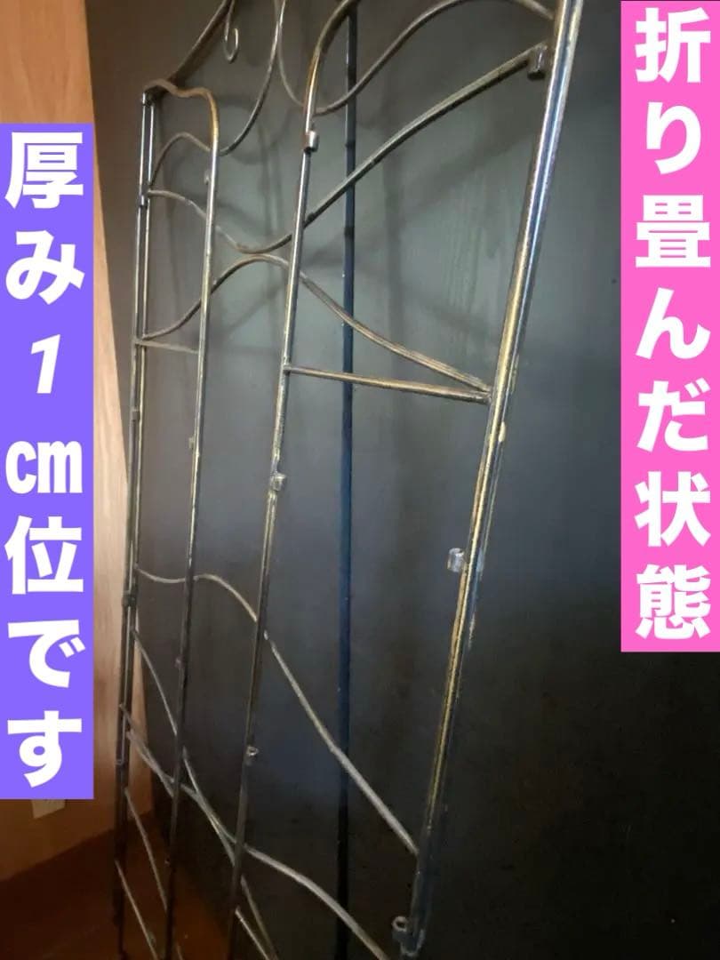 希少♦️高級 ラタン＆アイアン 大型 飾り棚 シェルフ♦️店舗♦️ディスプレイ♦️折畳可