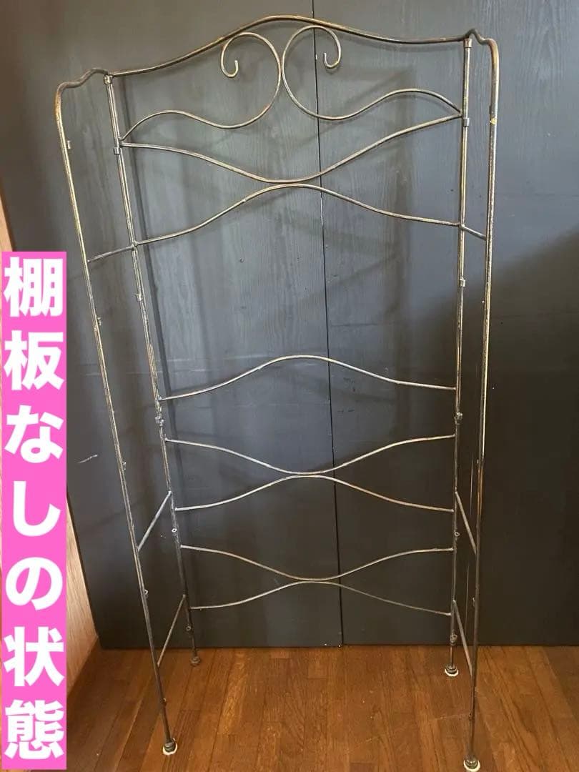 希少♦️高級 ラタン＆アイアン 大型 飾り棚 シェルフ♦️店舗♦️ディスプレイ♦️折畳可