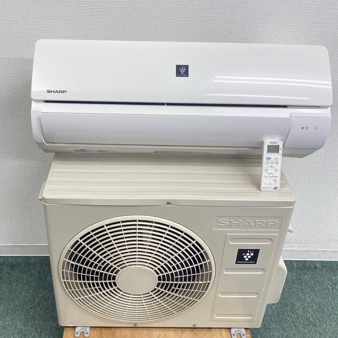 送料無料＊エアコン シャープ 2023年製 6畳用＊大阪 AS785
