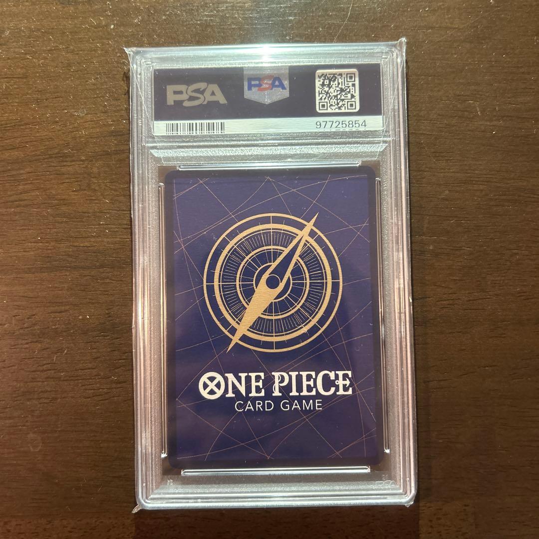 モンキー・D・ルフィ（手配書）SP