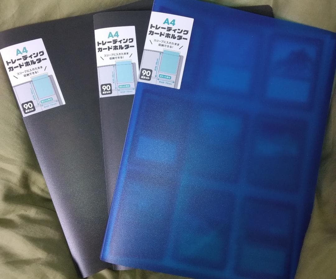 アイスエイジ Ice Age 全383枚 コンプリート MTG ICE