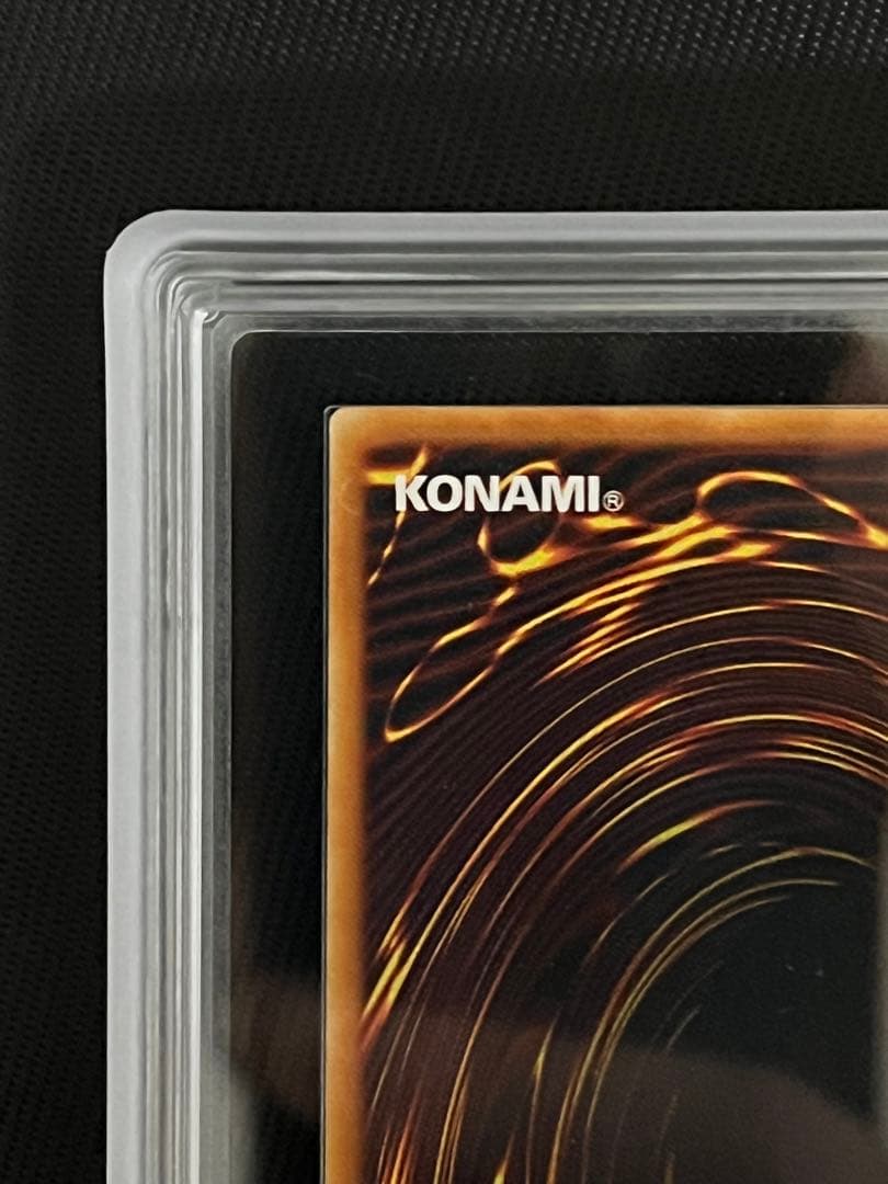 遊戯王　深淵の冥王 初期　ノーマル　ARS9