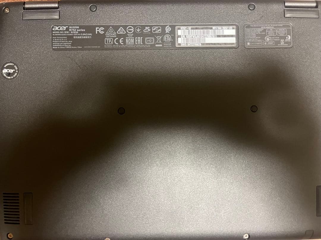 acer Chromebook 最終値下げ。早い者勝ちです。