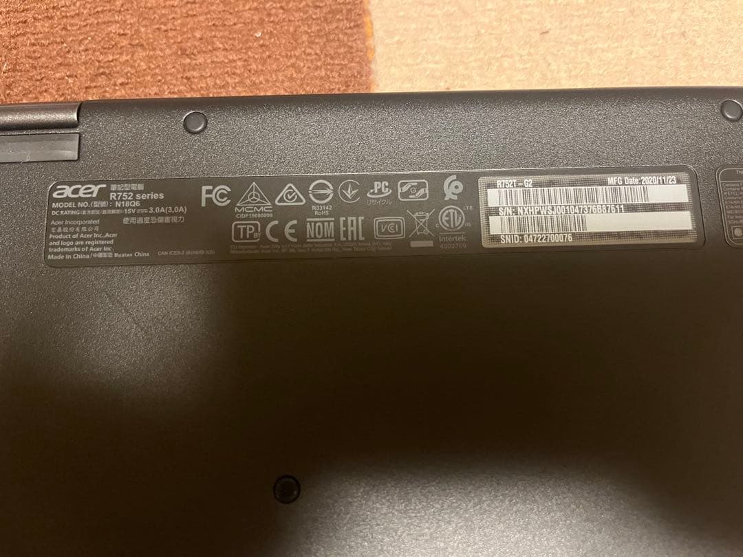 acer Chromebook 最終値下げ。早い者勝ちです。