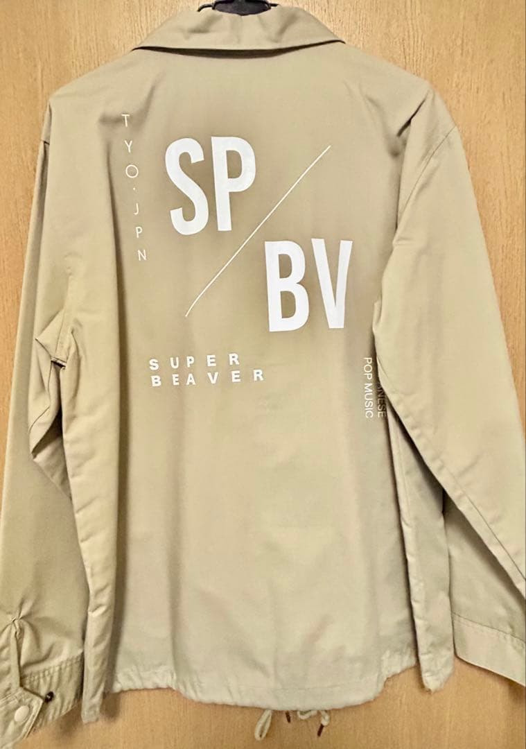 SUPER BEAVER コーチジャケット