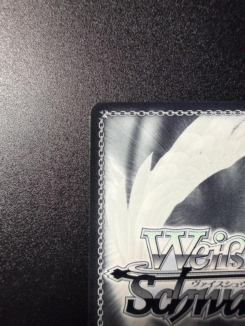 ヴァイスシュヴァルツ 彼女、お借りします 『理想の彼女』 千鶴 SP サイン