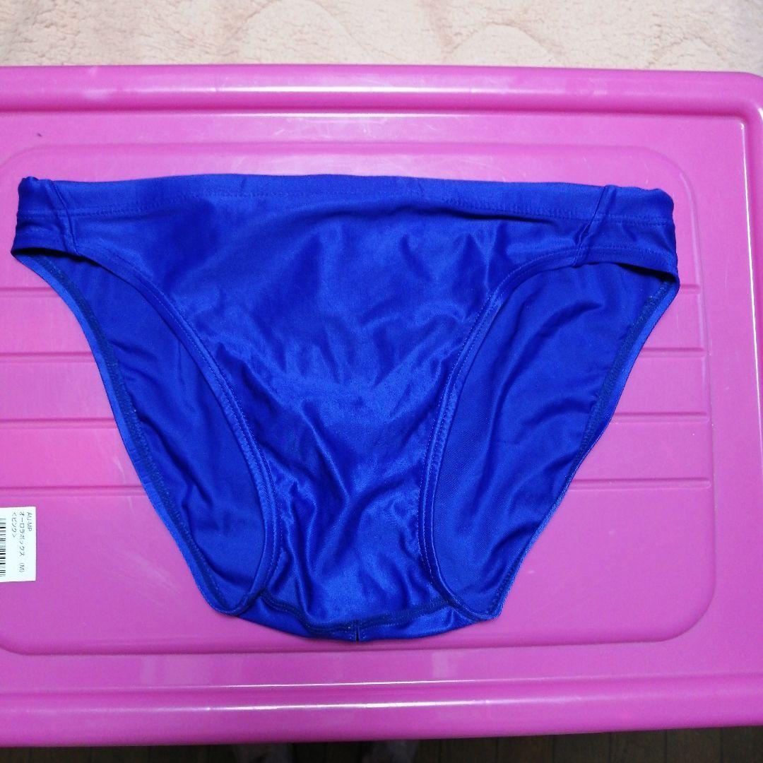 アシックス　男子用競泳水着　青　Oサイズ　ハイドロSP 競パン