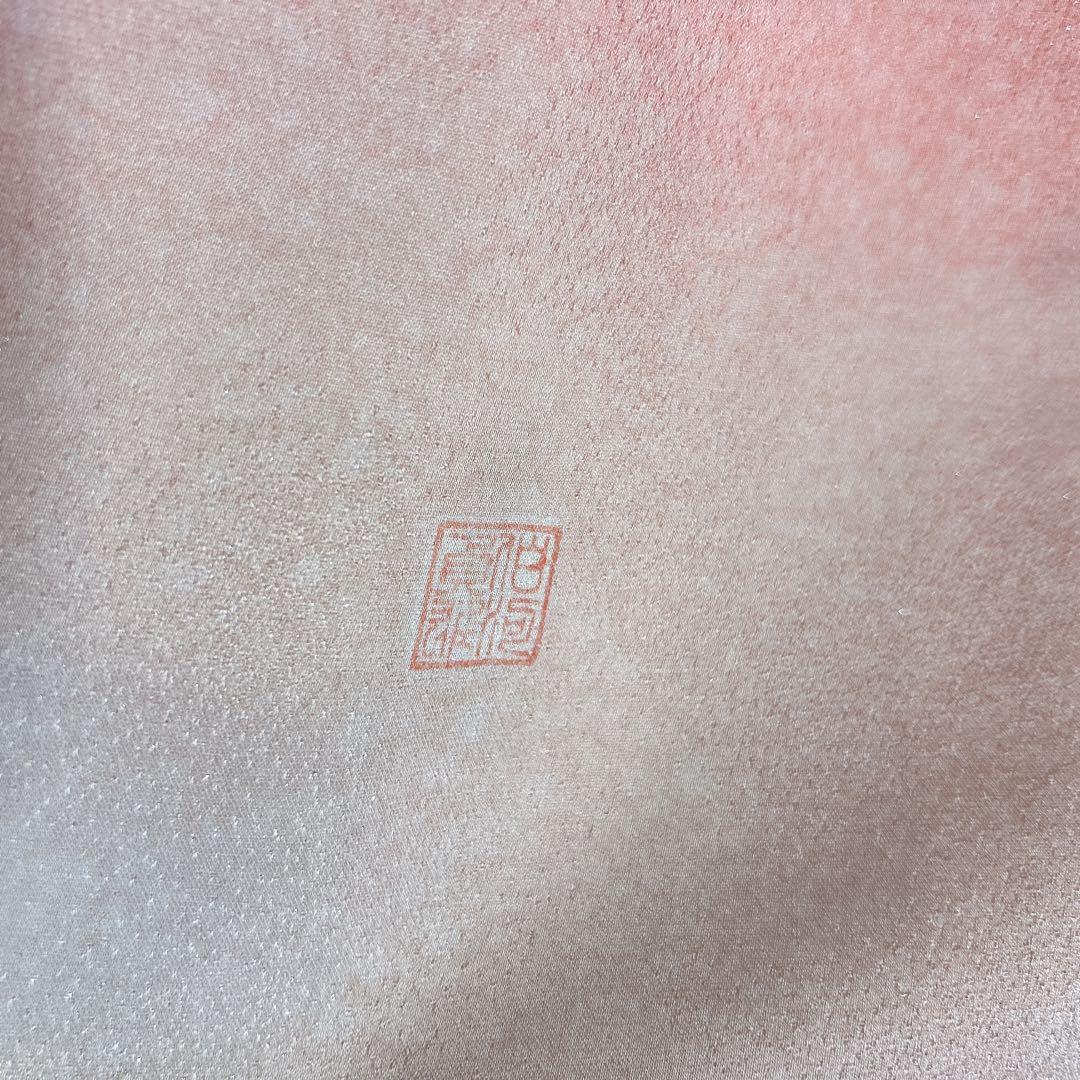 振袖　フルセット　辻が花　正絹　絞り　作家物　華やか　成人式　ピンク