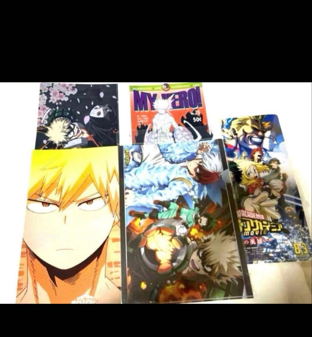 僕のヒーローアカデミア ヒロアカ 轟焦凍 クリアファイル セット