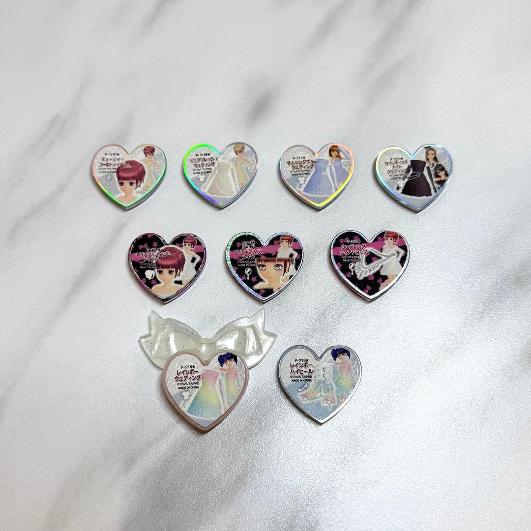 プリティーリズム プリズムストーン ウェディング