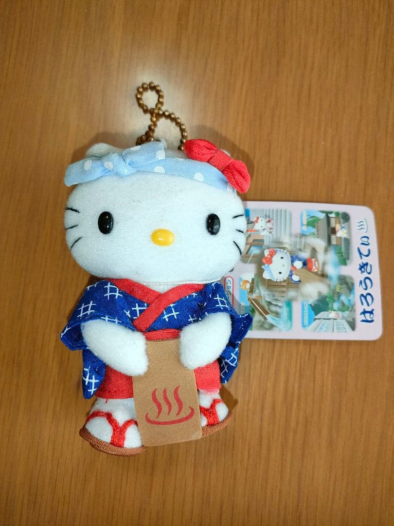 激レア ご当地キティ 上州温泉 ぬいぐるみハローキティ 群馬サンリオ
